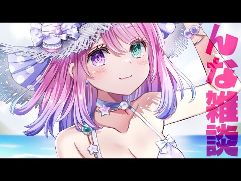 ホロすけ 姫森ルーナ - Hololive非公式