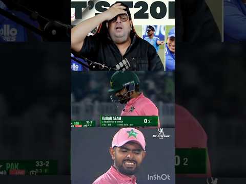 Babro 0 pe Pil gai🤣😂.. #babarazam #abcricinfo #cricket #indvsaus #shorts