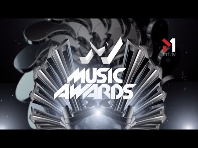 The 2016 Latin Music Awards
