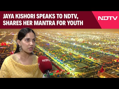 Jaya Kishori | Motivational Speaker Jaya Kishori Appeals To Youth To Experience Maha Kumbh