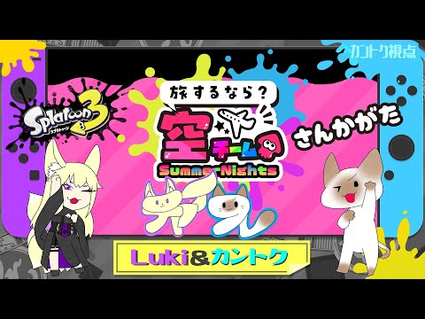 thumbnail_kchQSp8-78g
