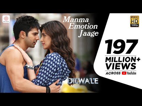 Manma Emotion Jaage - Dilwale | Varun Dhawan | Kriti Sanon | Party Anthem of 2016 - UC56gTxNs4f9xZ7Pa2i5xNzg