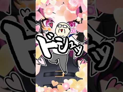 本番前の準備ランキング5位が意外過ぎる #vtuber #shorts