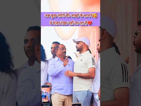 अब कुछ लोगों से ये देखा नहीं जा रहा है🤔||#tigerjairammahato #jharkhandnews #shortsfeed #jlkm 😱