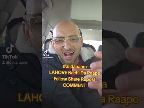 LAHORE Bachi Rapee