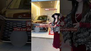 漫画制作専用の車が新しくなりました　#漫画家 #クリムゾン #レクサス #lm500h