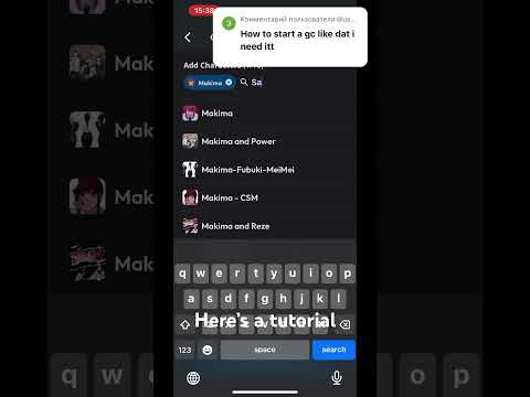 Tutorial how to make a group chat in C.AI #brainrot #characterai