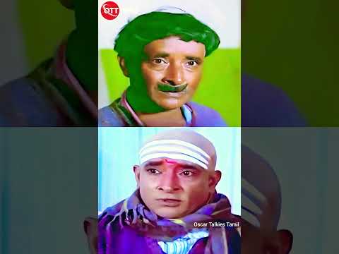 😥 சோகத்தில் இறந்த லூஸ் மோகன்! #loosemohan @oscartalkiestamil #vijayakanth #vijay