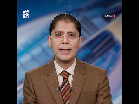 قناة الجمهورية