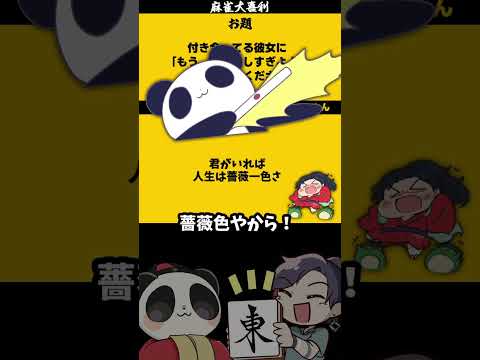 thumbnail_kdQQbMOY-is