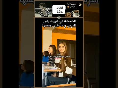 صحح😭😭#لايك_اشتراك #اكسبلور # ليا