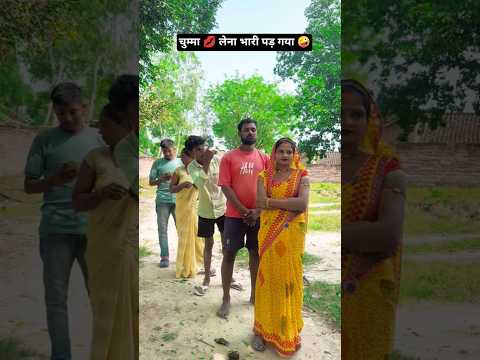 चुम्मा 💋90’S Old Hindi Songs🥰 90s Love Song😍 Udit Narayan, Alka Yagnik, Kumar Sanu songs #funny