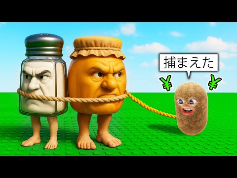 課金してブレインロットを捕まえまくるロブロックス (Roblox)
