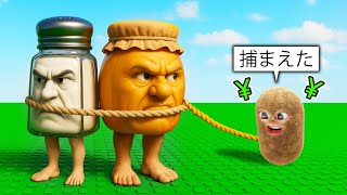 動画サムネイル