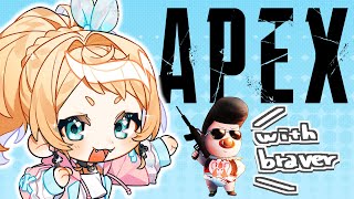 【Apex】 雑談しながらまったりランク！プラ【Vtuber】