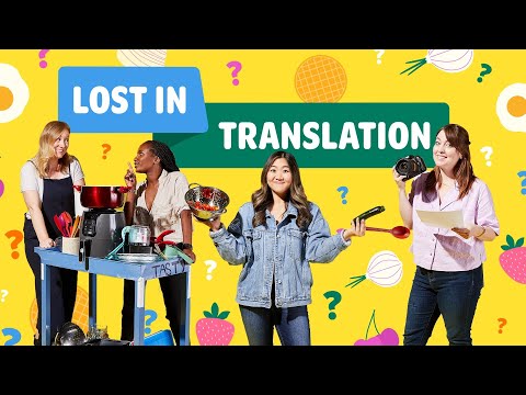 Lost in Translation: Season 1 Trailer