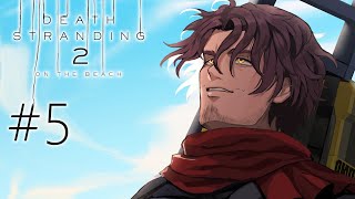 #4【デススト2】7章から ルーの真相についてを調べよう DEATH STRANDING 2 ON THE BEACH【にじさんじ/ベルモン