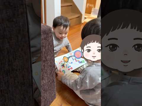 2歳による絵本読み聞かせ【2歳7ヶ月＆1歳4ヶ月兄弟】