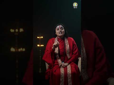 Are You Seriously Happy in Life | DJJS Ram Bhakti Sutras Ep 9 | DJJS #Shorts