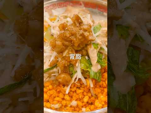 超ガッツリ冷やし中華☀️