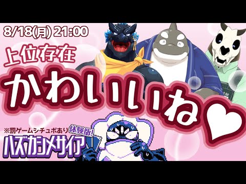 thumbnail_keEjPLQU-Nk