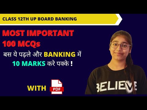 MOST IMPORTANT MCQ OF BANKING  | 12TH UP BOARD