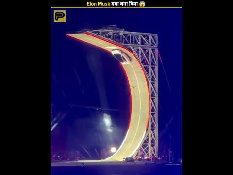 <strong>Elon</strong> Musk Has Created A Flying Car 🤯