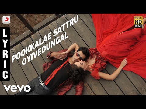 I - Pookkalae Sattru Oyivedungal Lyric | A.R. Rahman | Vikram | Shankar - UCTNtRdBAiZtHP9w7JinzfUg