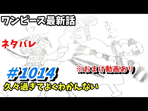 絵kakin Tvの最新動画 Youtubeランキング