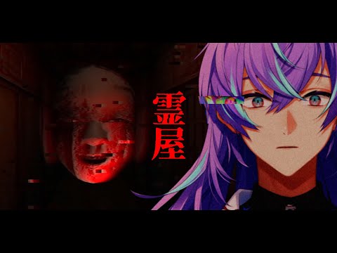 星導ショウ 星導ショウ - Vtuberデータベース｜Vtuber Post - Vポス
