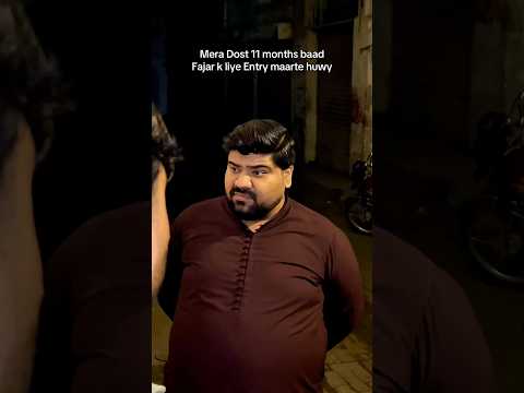 That Mausmi Namazi in Ramzan🤪😂 #uniquemicrofilms #comedyshorts #ramzan #relatable #fyp