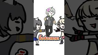 ความจริงของน้องสาว #vtuber #vtuberth #anime