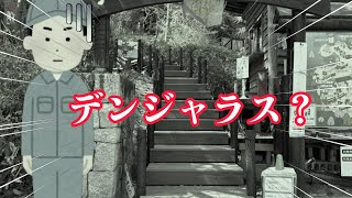 動画サムネイル