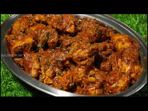 சிக்கன் எடுத்தா இந்த மாதிரி செஞ்சு கொடுங்க குடும்பமே பாராட்டும் - BEST CHICKEN FRY - CHICKEN FRY
