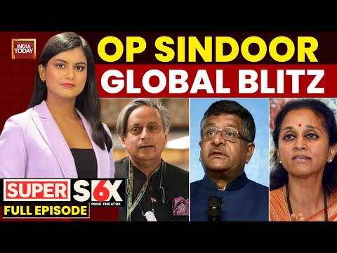 Super Six: Pakistan Promotes Army Chief Asim Munir To Field Marshal | BJP Vs Cong Over Op Sindoor