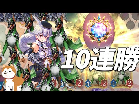 犬と、女子と、イケメンが強いカードゲームについて解説【Shadowverse: Worlds Beyond/ゆっくり実況】