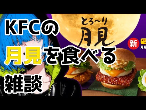 thumbnail_kfepkW4hP1M