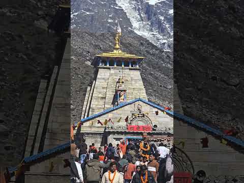 आज के दिव्य मंगलमय दर्शन केदारनाथ धाम से