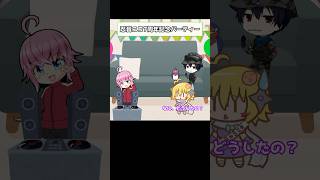 【#切り抜き】世にも奇怪な記念配信【#雑談配信】 #shorts