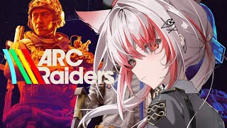 【ARC Raiders】34 日目 今年最後はドンシューの民でいきたい w/ 【REJECT/秋雪こはく】