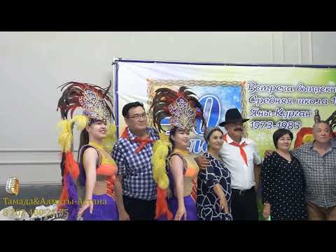 Шапқылап жүріп ас ішіп,аңқылдап жүріп дос тапқан кездер-ай.