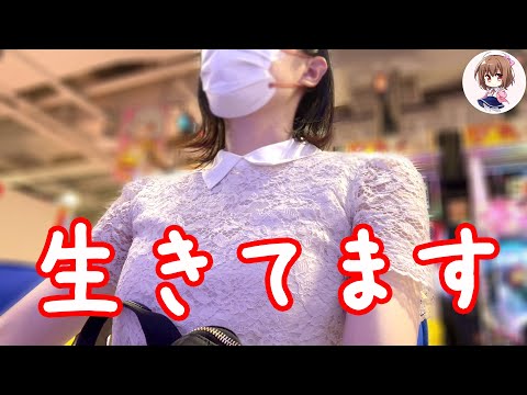 【やっぱり打ちたい...】久々海なら勝てる気がする。【PA海物語3R3】