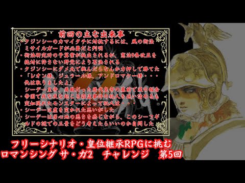 thumbnail_kg8nRewUTYE