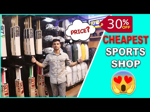 Buy Cricket item at lowest price !! Best Cricket Shop !! Flat 30% off !!