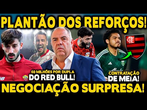 PLANTÃO! NEGOCIAÇÃO SURPRESA! 60 MILHÕES POR DUPLA DO BRAGANTINO! FLA QUER COMPRAR DESTAQUE DA MLS!