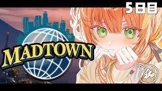 【#MADTOWN】5日目┆ほんのり酔いでまったりの日！【小廻こま/ミリプロ】