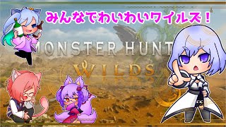 【MHWi】3/12 定期コラボでモンハン！英雄の証リベンジ！【Vtuber】