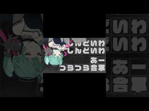 thumbnail_kgyxisTITnk