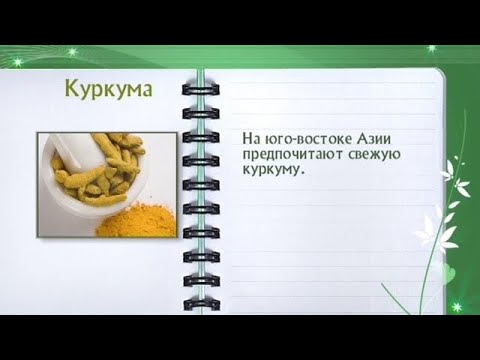 Энциклопедия супов все о секретах приготовления