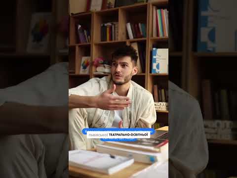 Поетика тіла: педагогіка театрального творення - Жак Лекок #arthuss